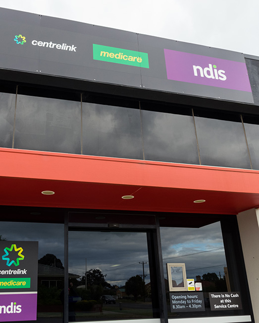 Centrelink office