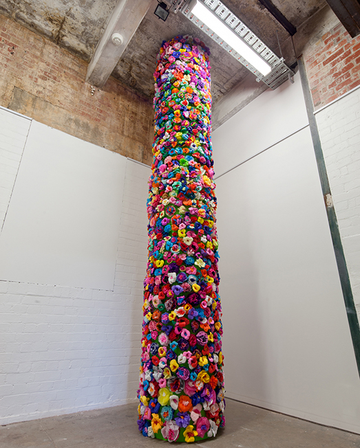Flower tower